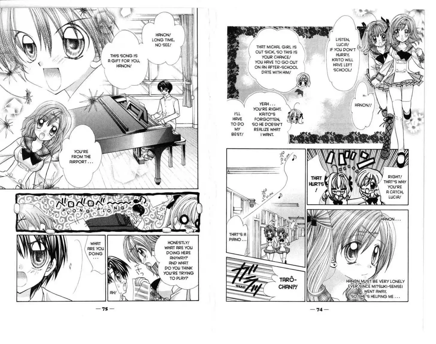 Mermaid Melody Pichi Pichi Pitch Chapter 5.1 42